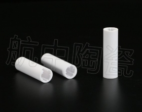氧化鋁陶瓷管